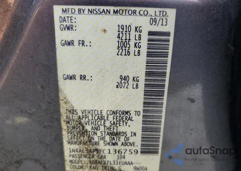 2014 Nissan Altima 2.5 из США, поврежденный, VIN 1N4AL3AP9EC136759